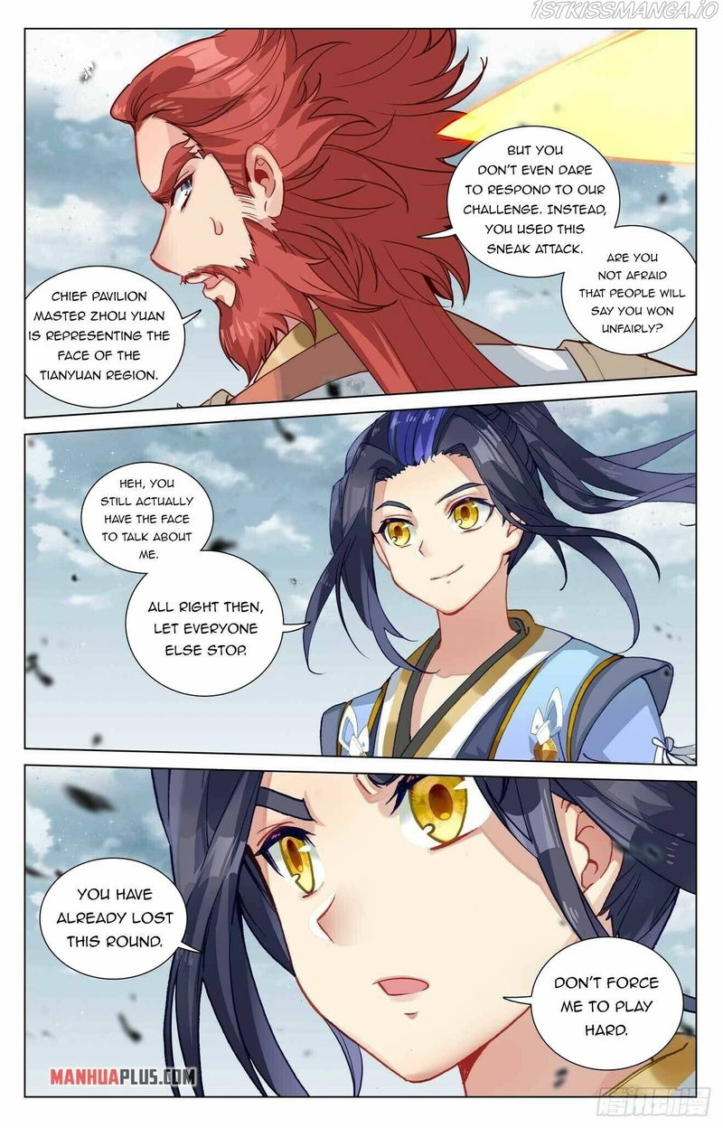 Yuan Zun Chapter 442 page 2