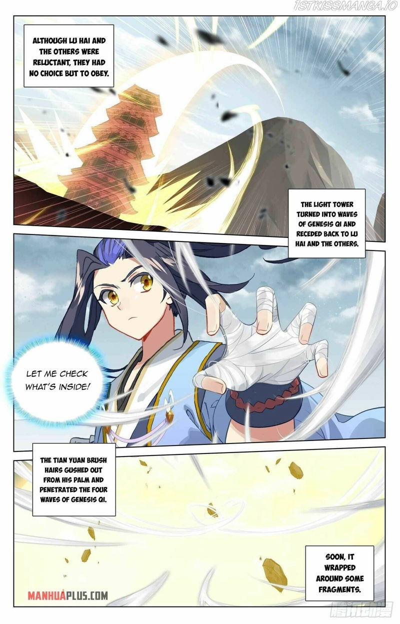 Yuan Zun Chapter 442 page 5