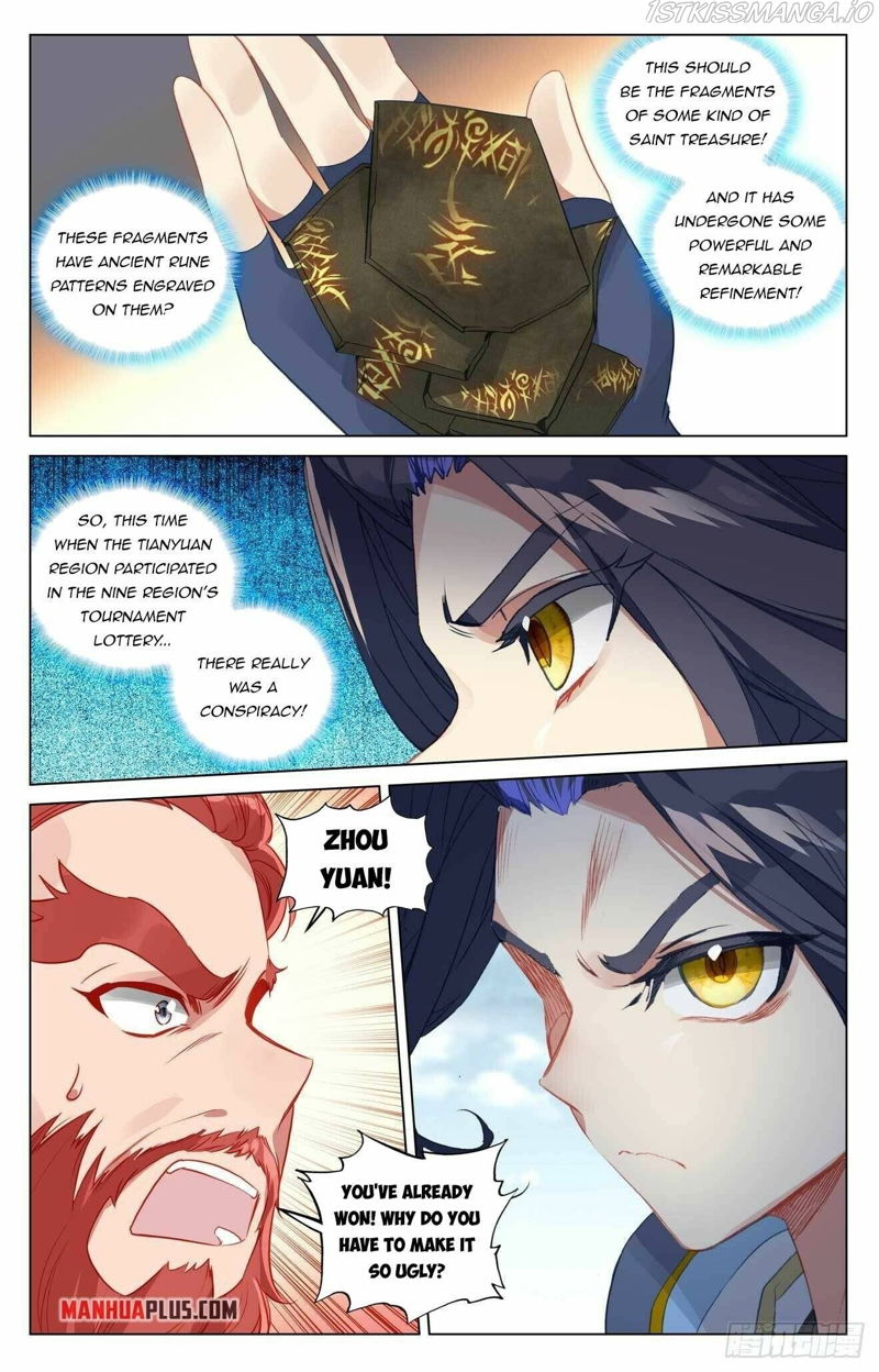 Yuan Zun Chapter 442 page 7