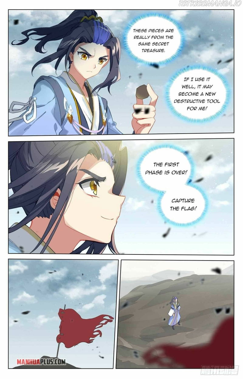 Yuan Zun Chapter 442 page 9