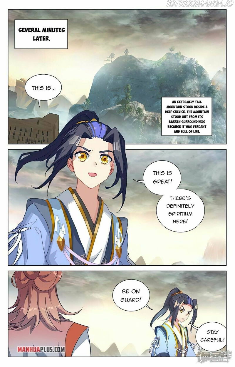 Yuan Zun Chapter 443.5 page 5