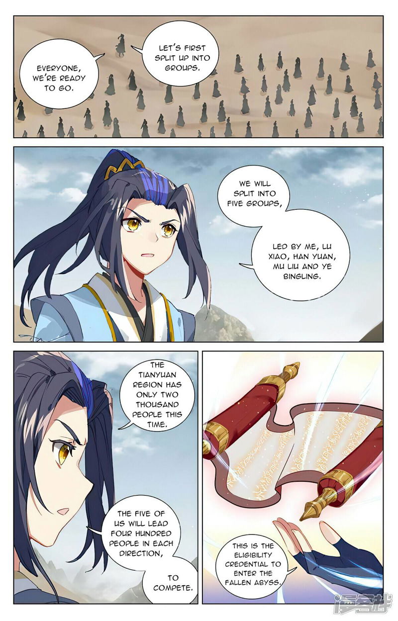 Yuan Zun Chapter 443 page 2