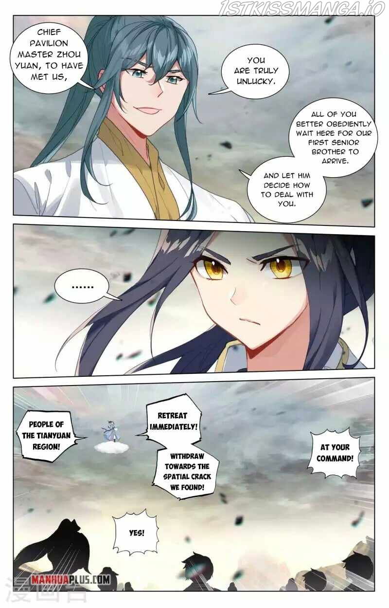 Yuan Zun Chapter 444.5 page 3