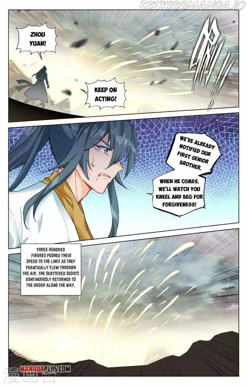 Yuan Zun Chapter 444.5 page 7