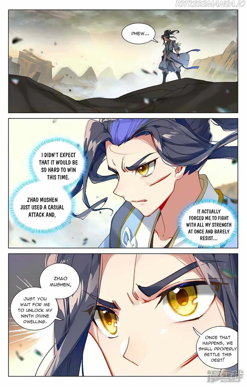 Yuan Zun Chapter 446.5 page 2