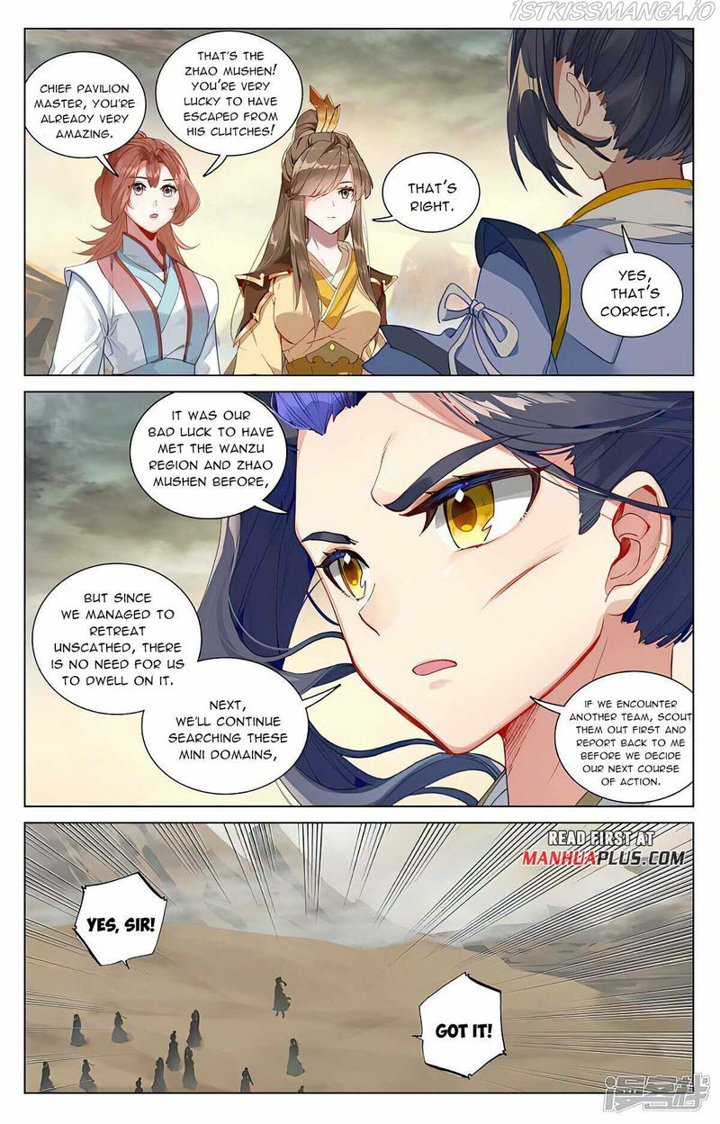 Yuan Zun Chapter 446.5 page 4