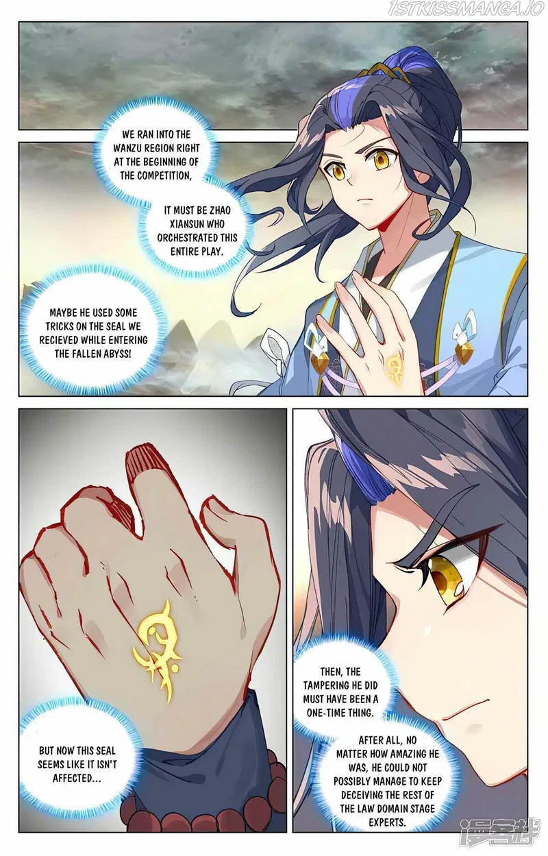 Yuan Zun Chapter 446.5 page 5