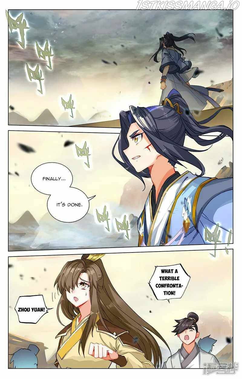 Yuan Zun Chapter 446 page 9