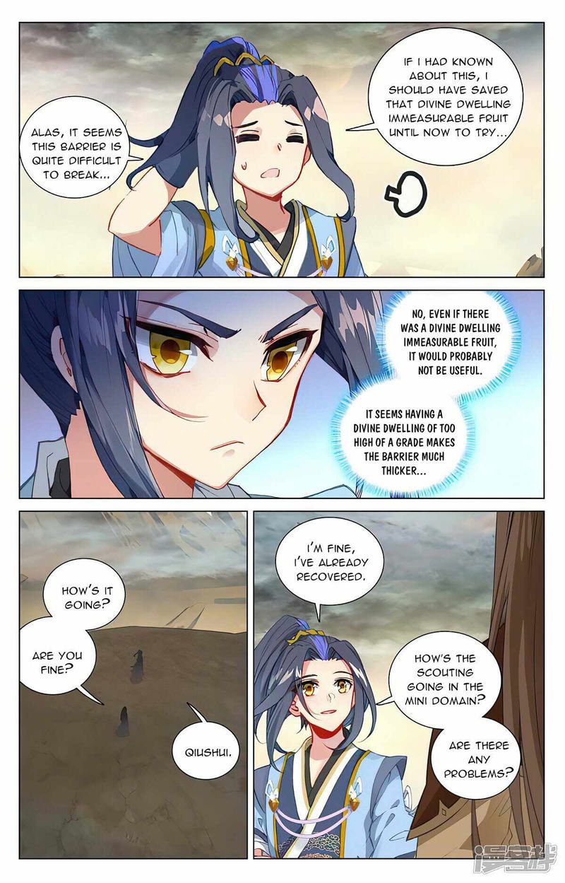 Yuan Zun Chapter 447.5 page 2