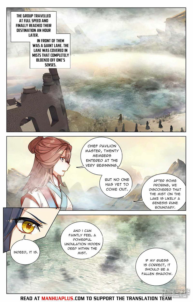 Yuan Zun Chapter 447.5 page 4