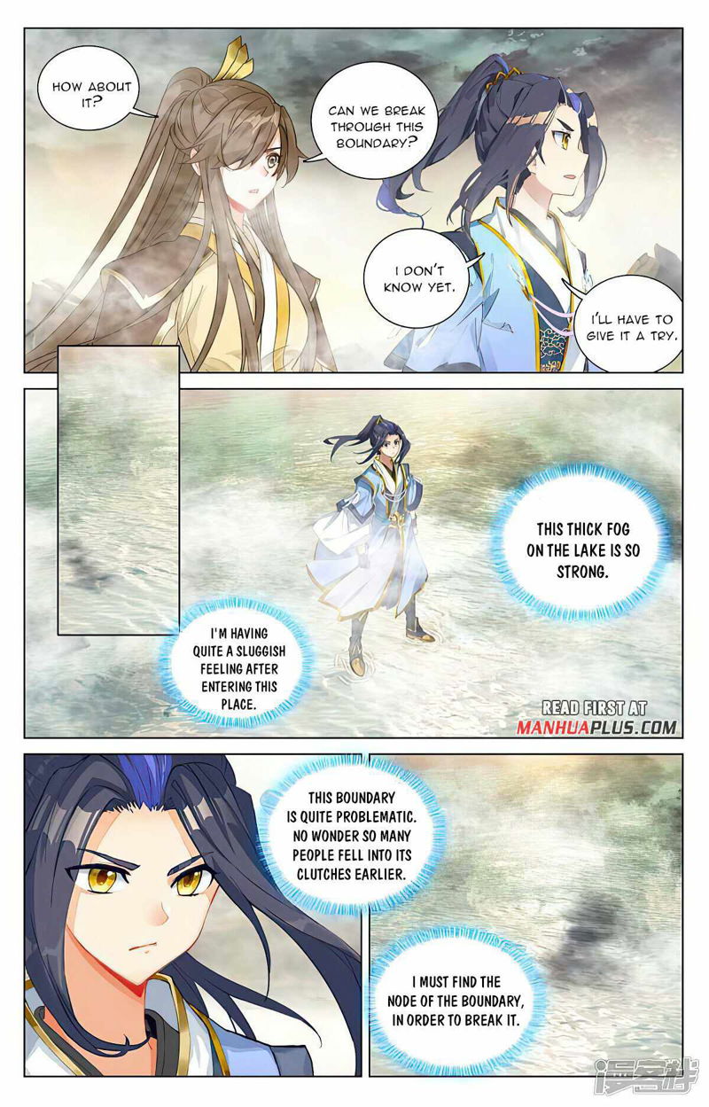 Yuan Zun Chapter 447.5 page 5