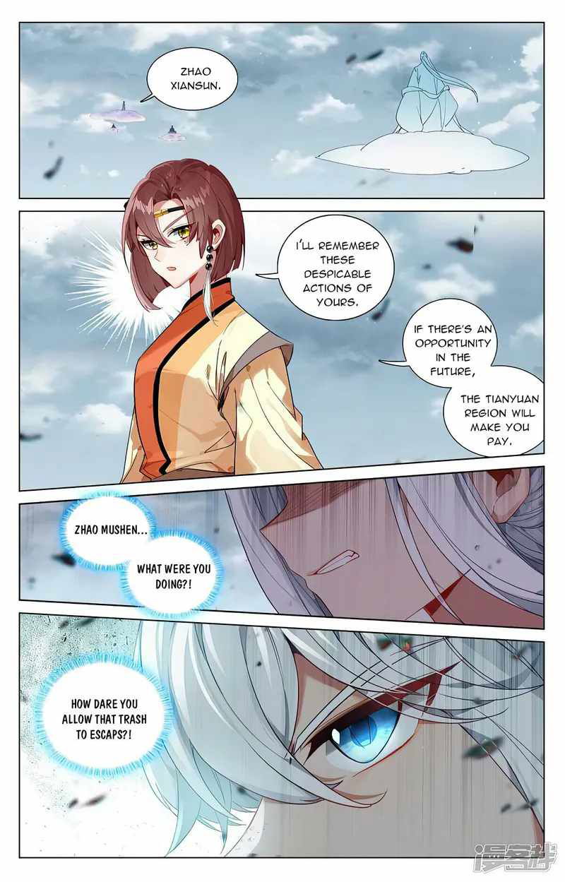 Yuan Zun Chapter 447 page 9