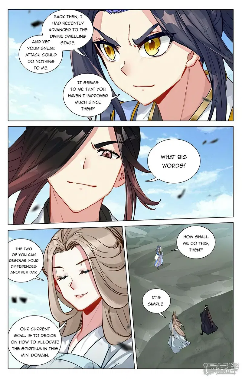 Yuan Zun Chapter 448.5 page 6