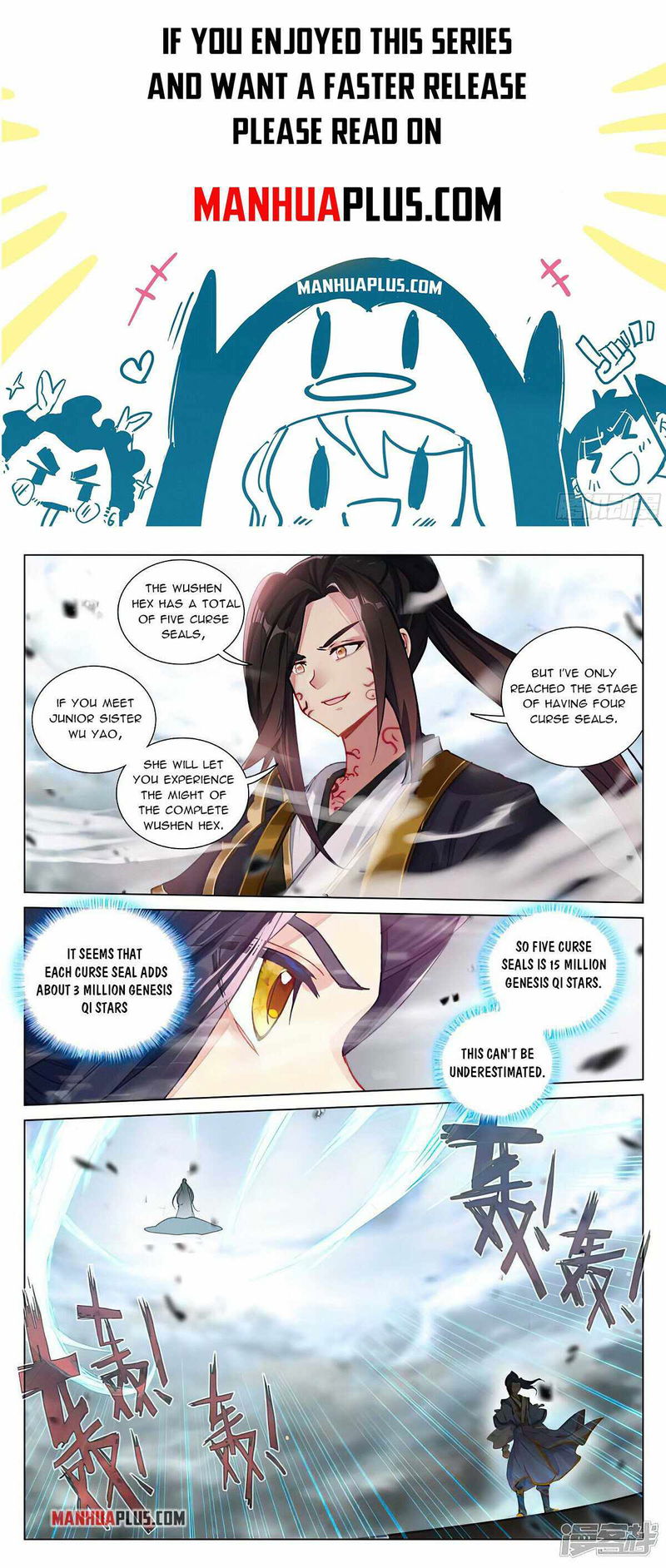 Yuan Zun Chapter 449.5 page 1