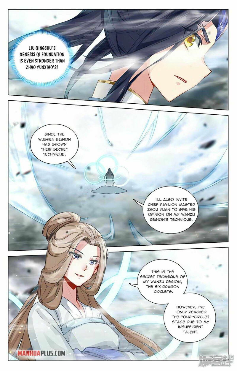 Yuan Zun Chapter 449.5 page 2