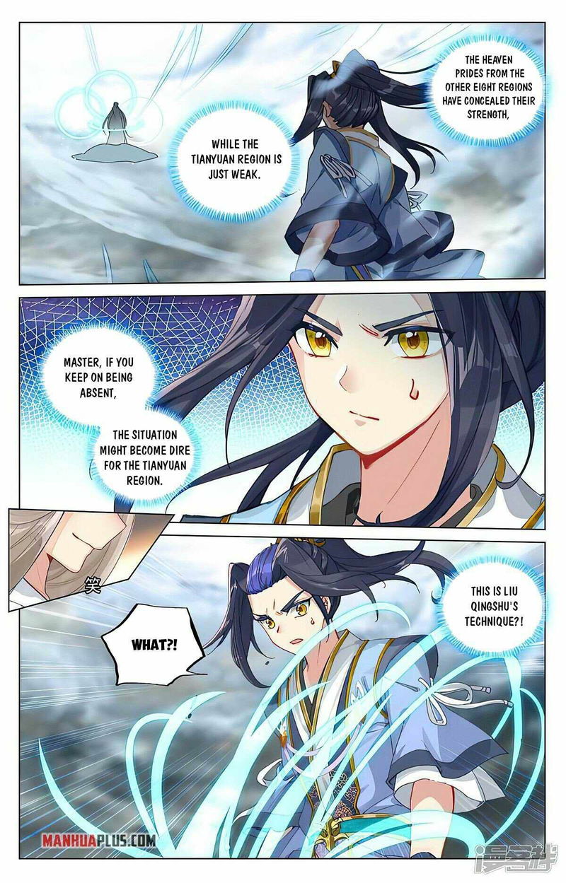 Yuan Zun Chapter 449.5 page 3