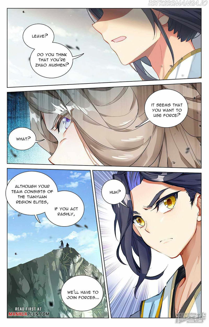 Yuan Zun Chapter 449 page 3