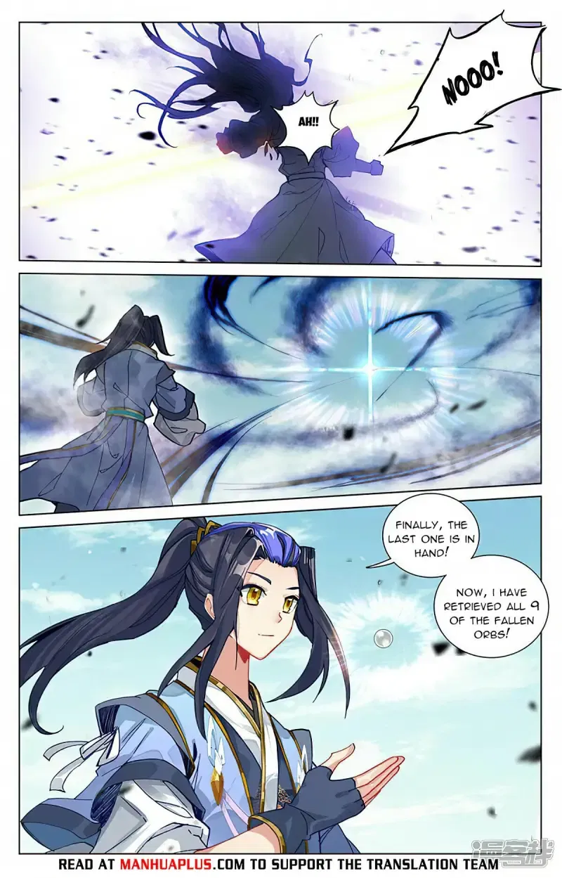 Yuan Zun Chapter 450.5 page 6