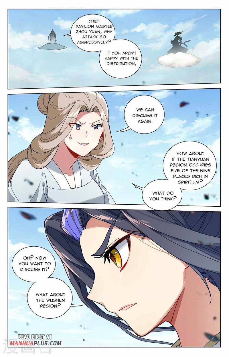 Yuan Zun Chapter 450 page 7