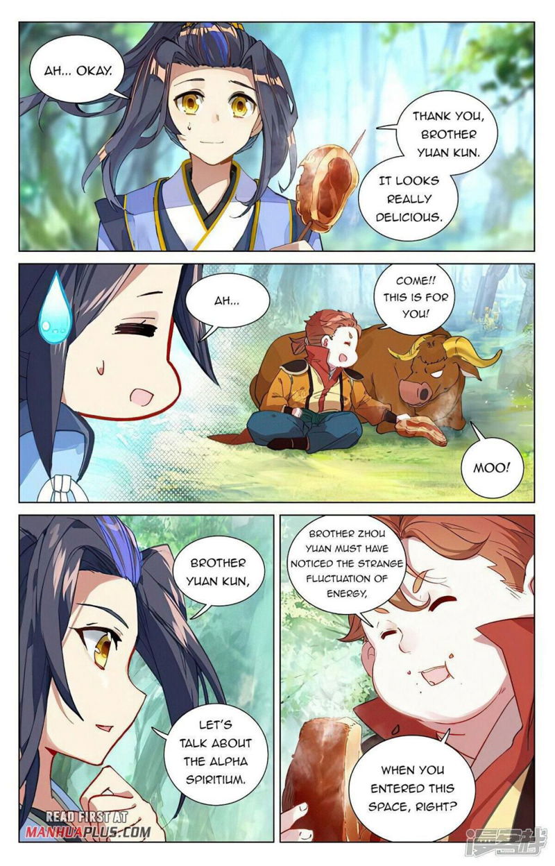 Yuan Zun Chapter 452.5 page 3