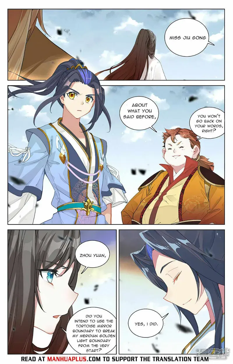 Yuan Zun Chapter 455.5 page 6