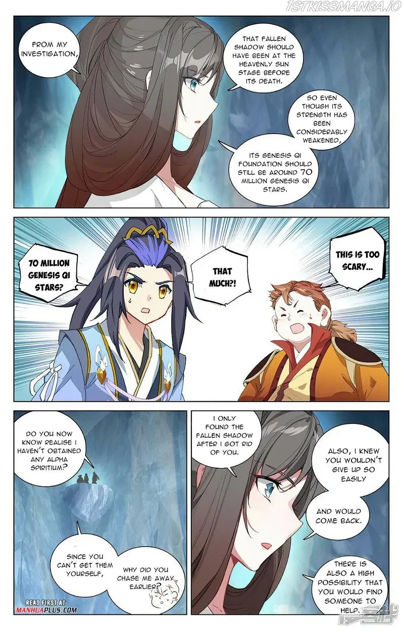 Yuan Zun Chapter 456.5 page 3