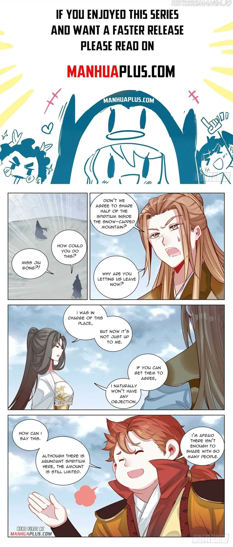 Yuan Zun Chapter 456 page 1