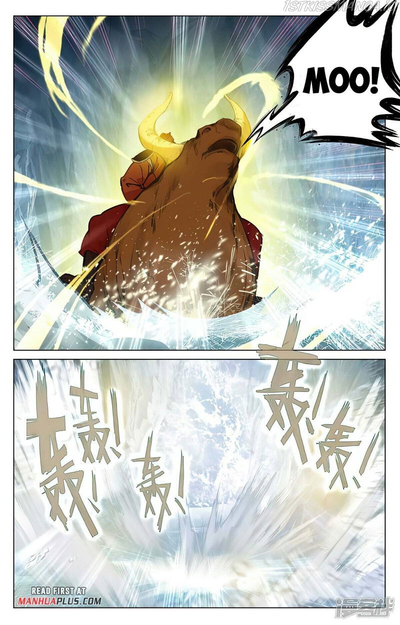 Yuan Zun Chapter 457.5 page 5