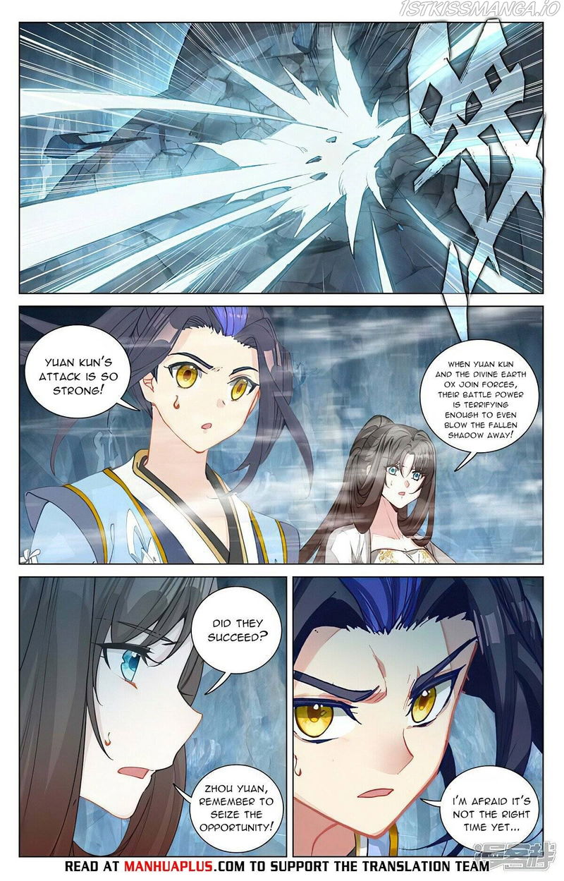 Yuan Zun Chapter 457.5 page 6