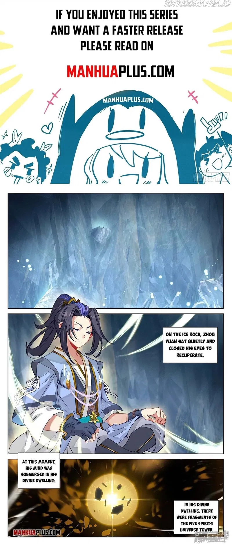 Yuan Zun Chapter 457 page 1