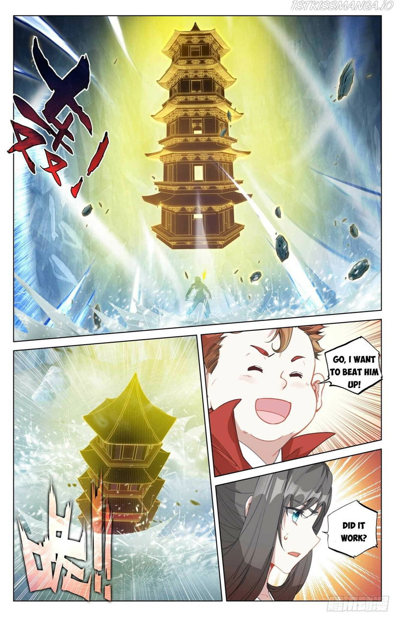 Yuan Zun Chapter 458.5 page 4