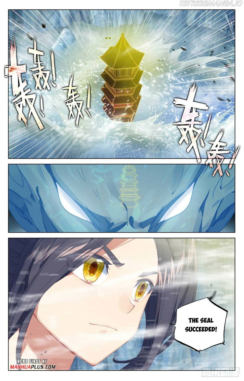 Yuan Zun Chapter 458.5 page 5