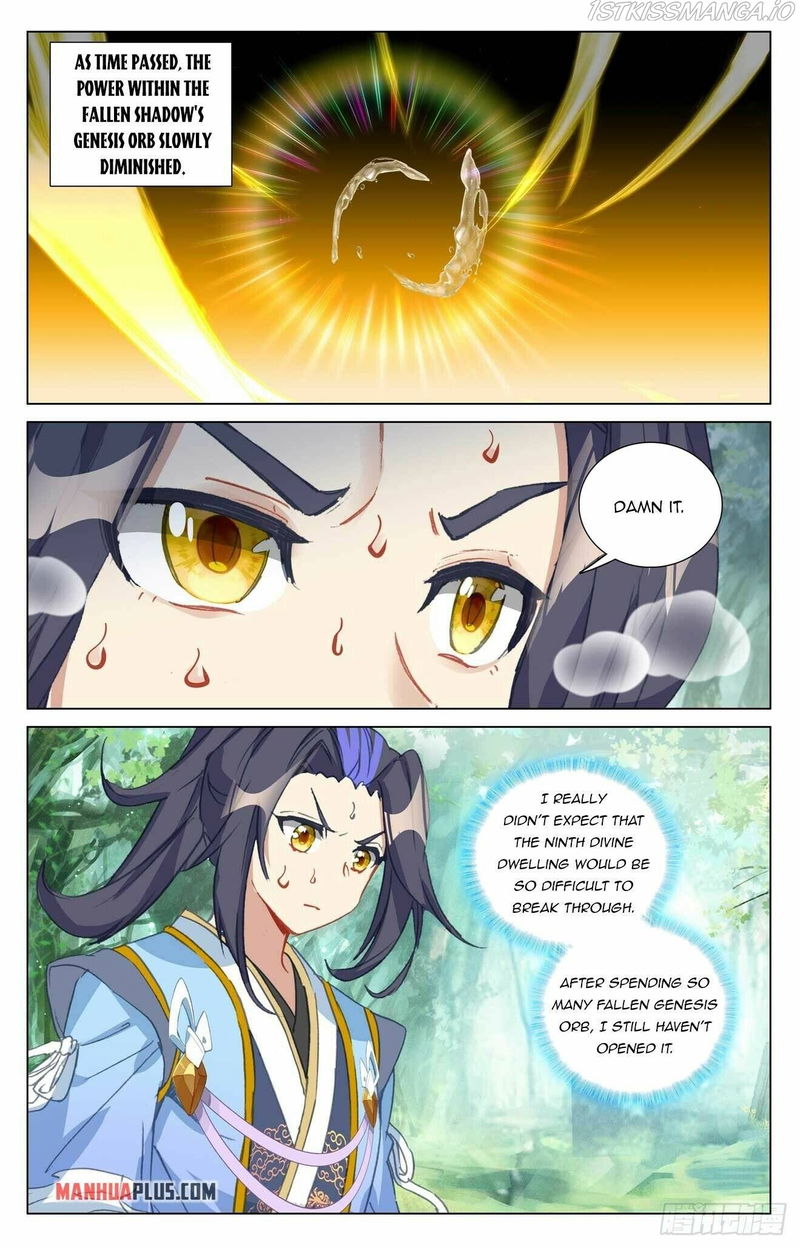 Yuan Zun Chapter 459.5 page 5