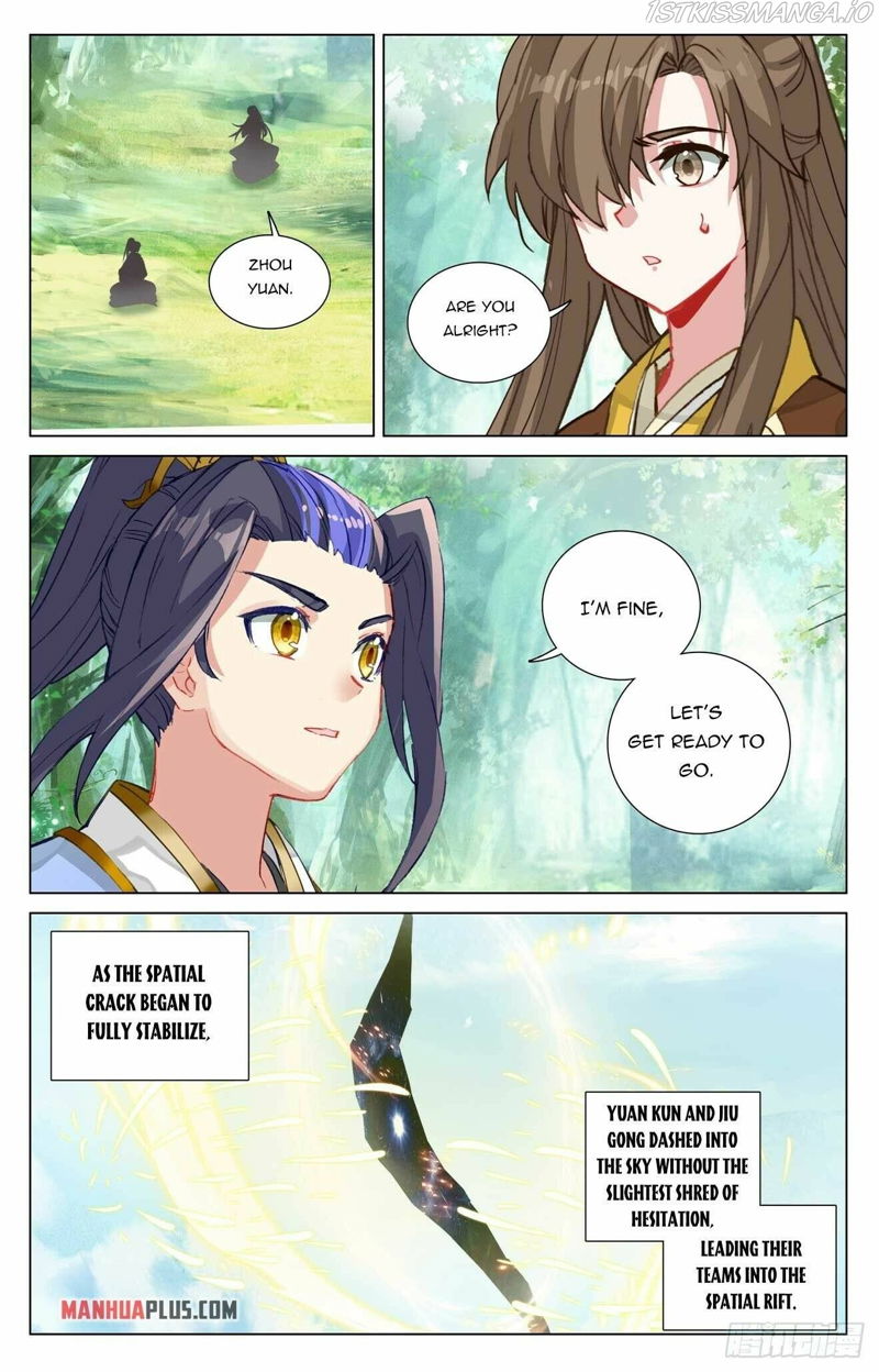 Yuan Zun Chapter 459.5 page 7