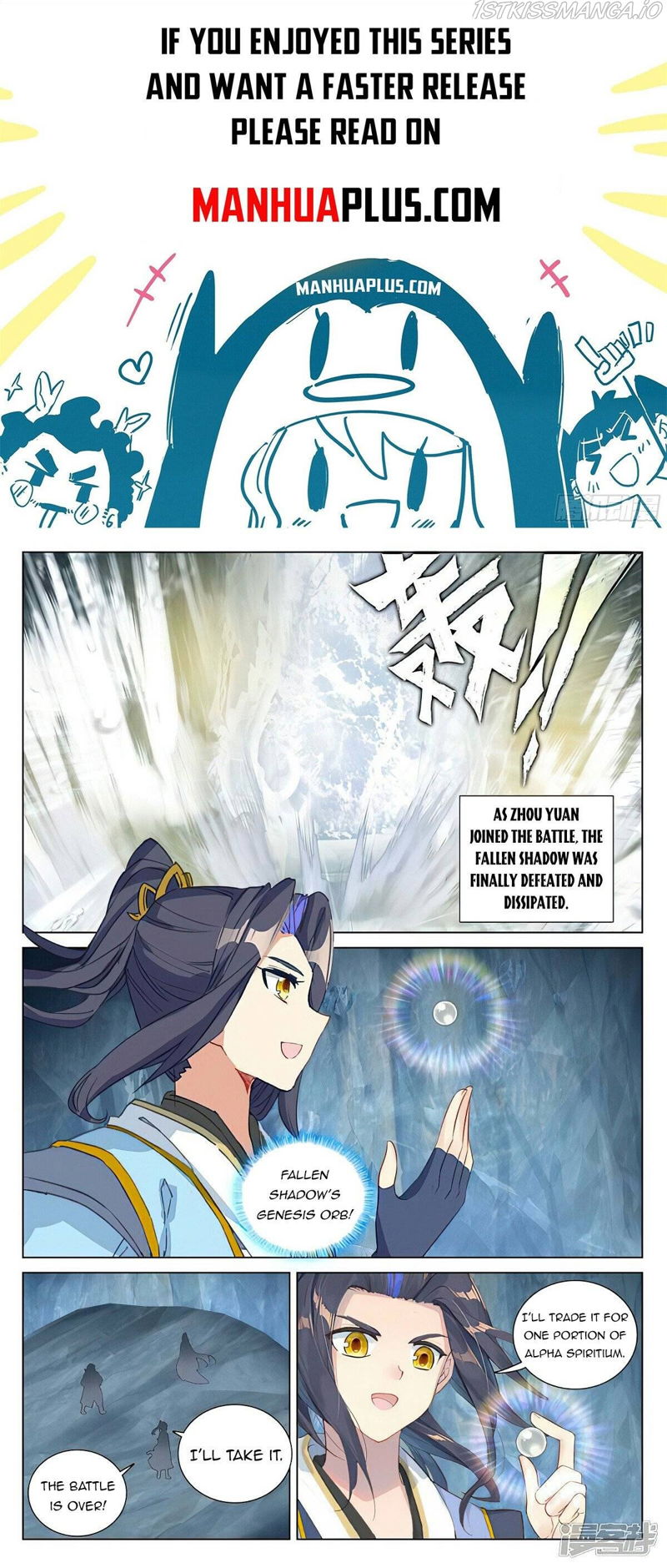 Yuan Zun Chapter 459 page 1