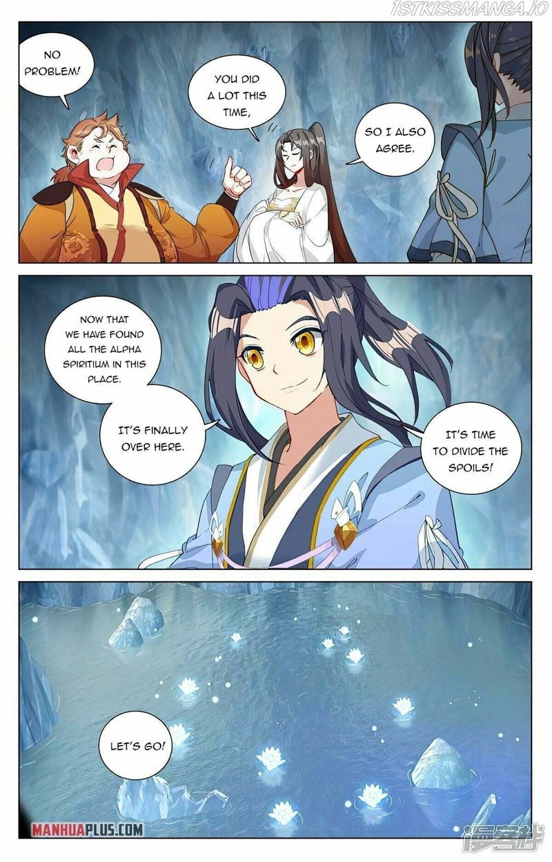 Yuan Zun Chapter 459 page 2