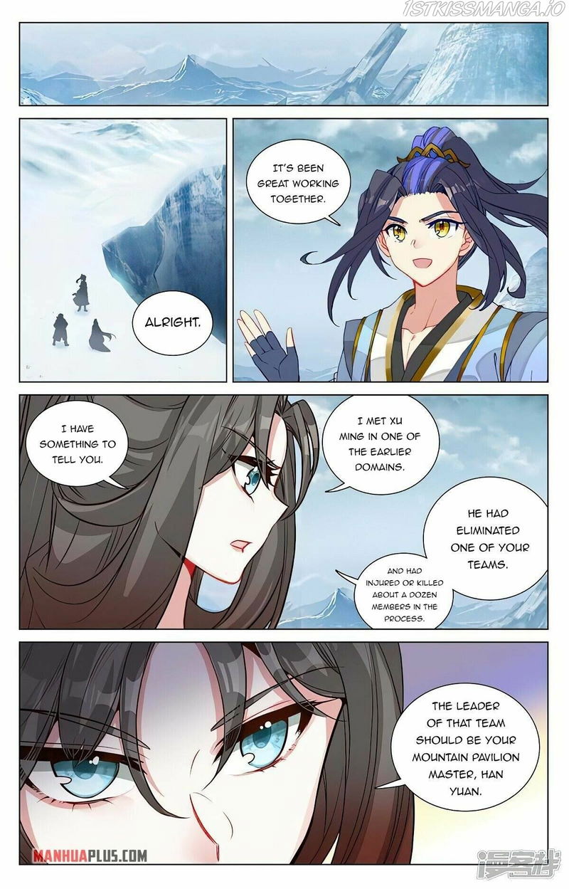 Yuan Zun Chapter 459 page 3