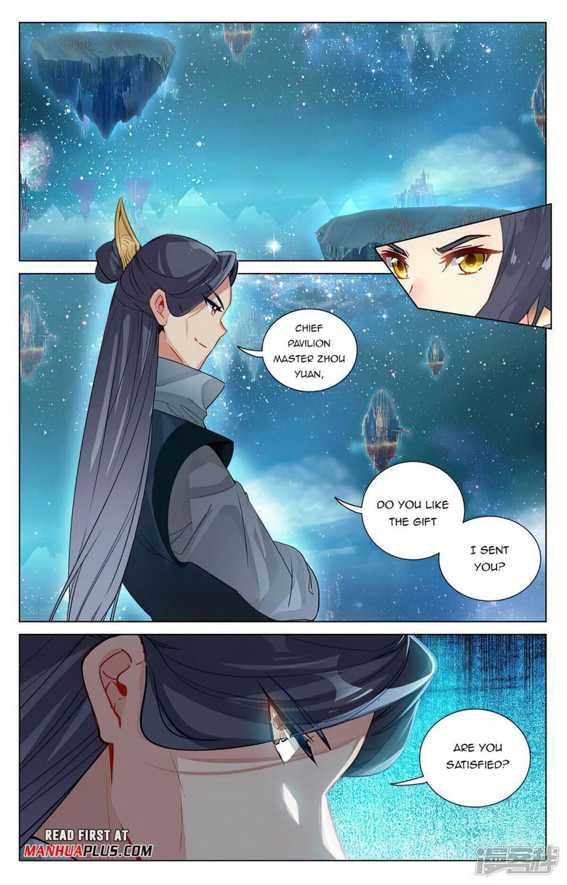 Yuan Zun Chapter 460 page 7