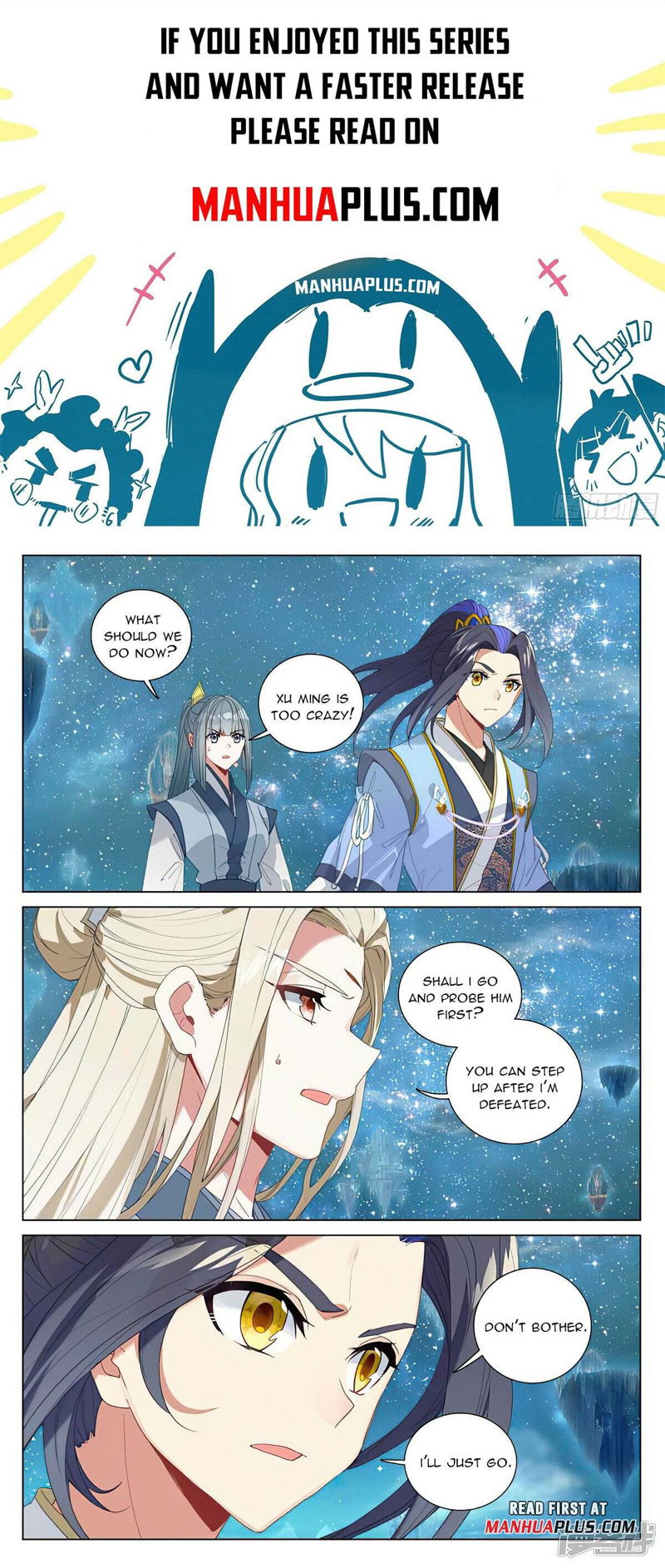 Yuan Zun Chapter 461.5 page 1