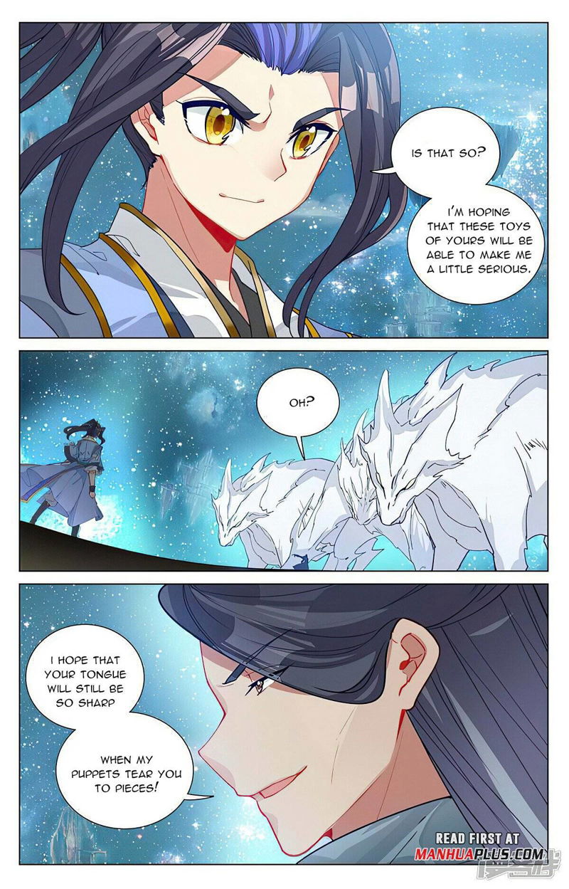 Yuan Zun Chapter 461.5 page 5