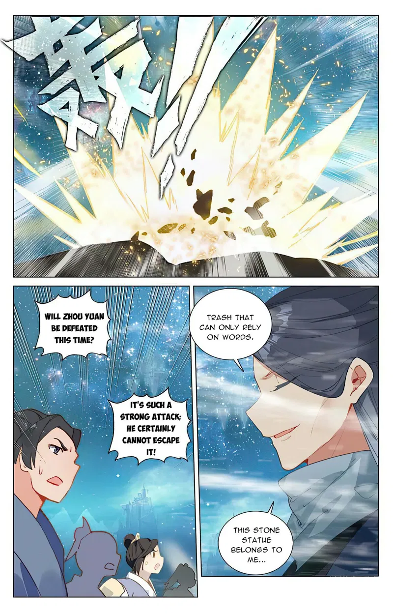 Yuan Zun Chapter 462.5 page 7