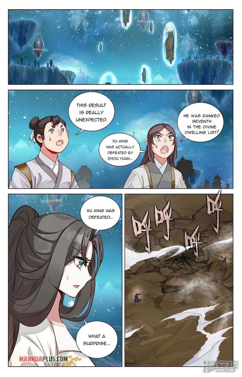 Yuan Zun Chapter 464 page 2