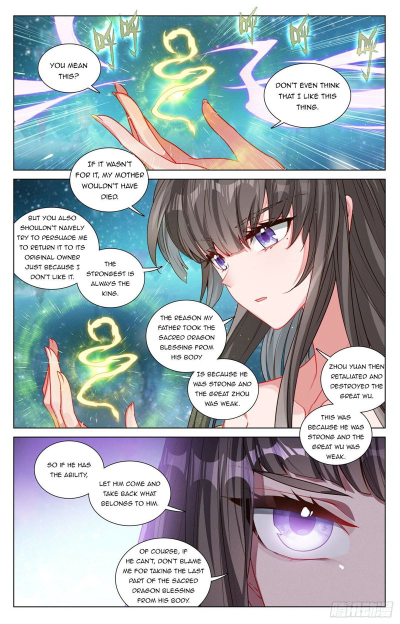 Yuan Zun Chapter 467 page 6