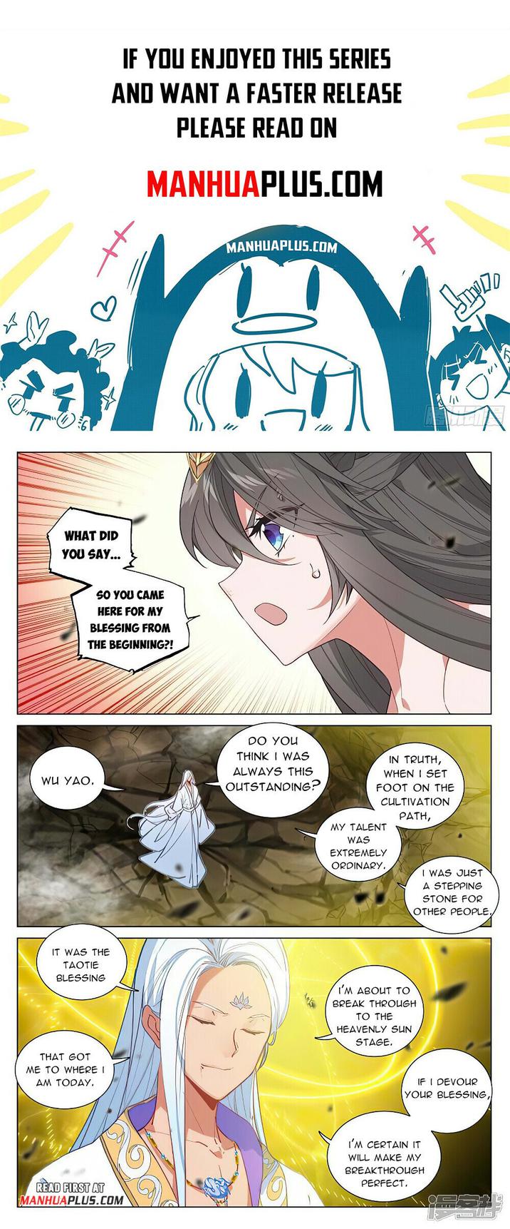 Yuan Zun Chapter 468.5 page 1