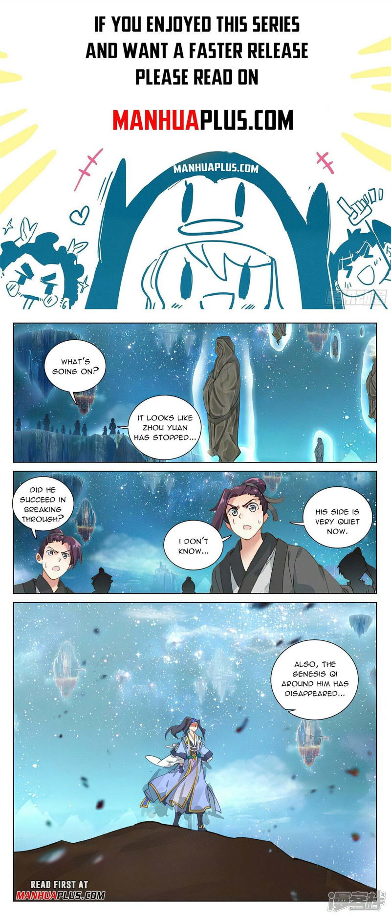 Yuan Zun Chapter 473.5 page 1