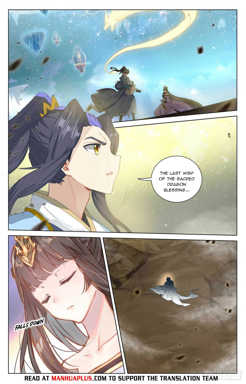 Yuan Zun Chapter 474.5 page 6