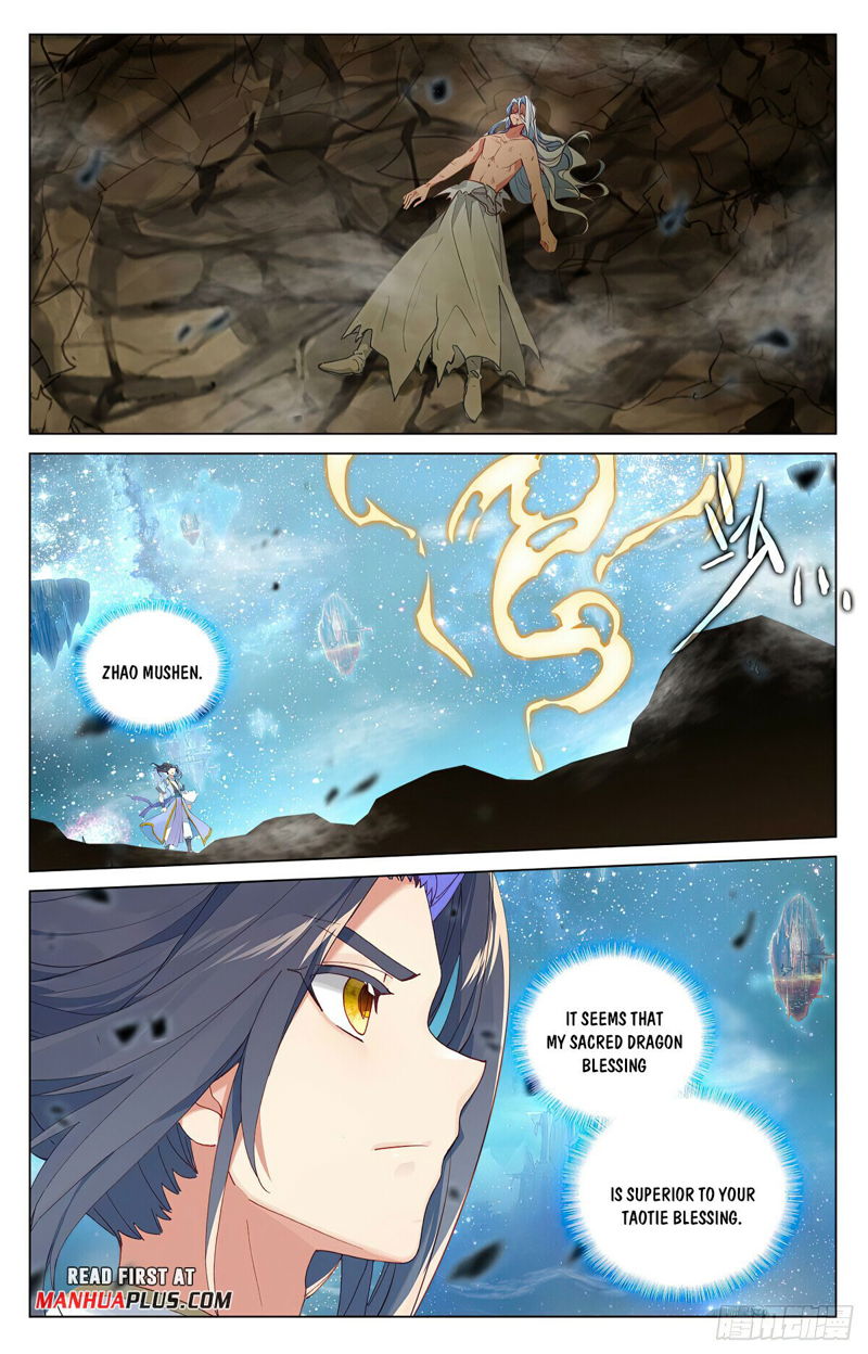 Yuan Zun Chapter 474 page 3