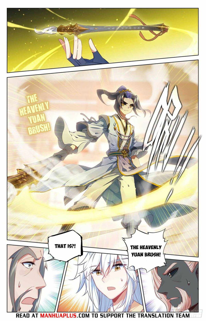 Yuan Zun Chapter 477.5 page 7