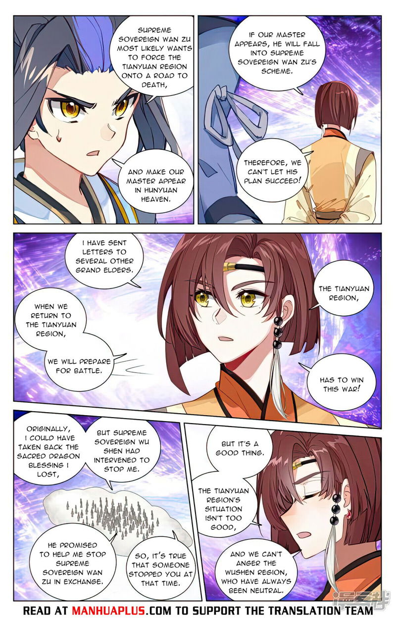 Yuan Zun Chapter 477 page 7