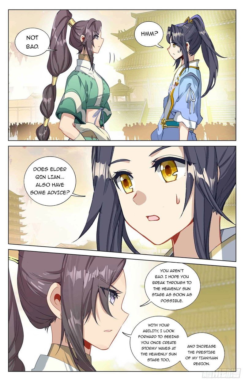 Yuan Zun Chapter 478.5 page 4